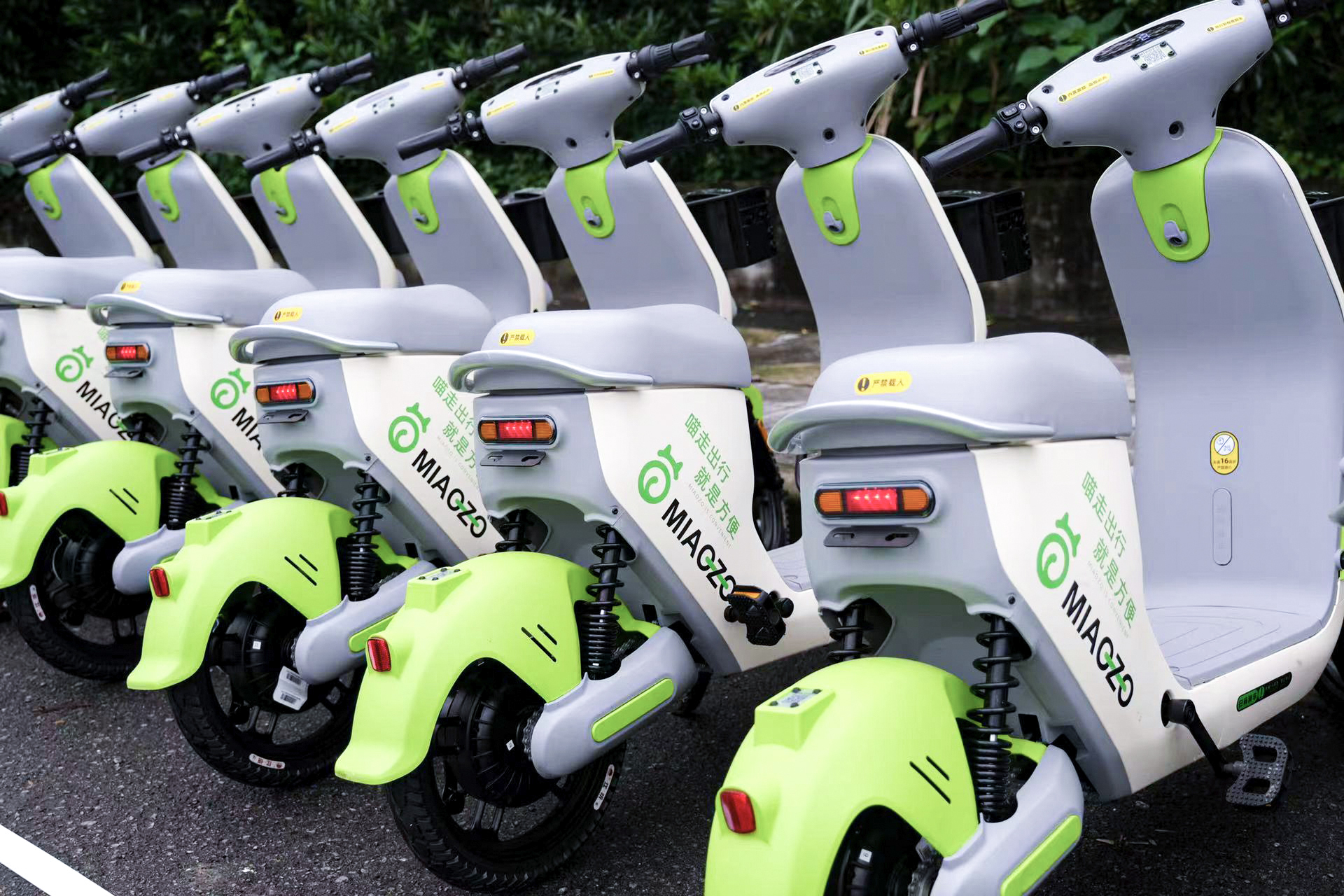 整齊擺放的共享電單車 整齊擺放的共享電單車