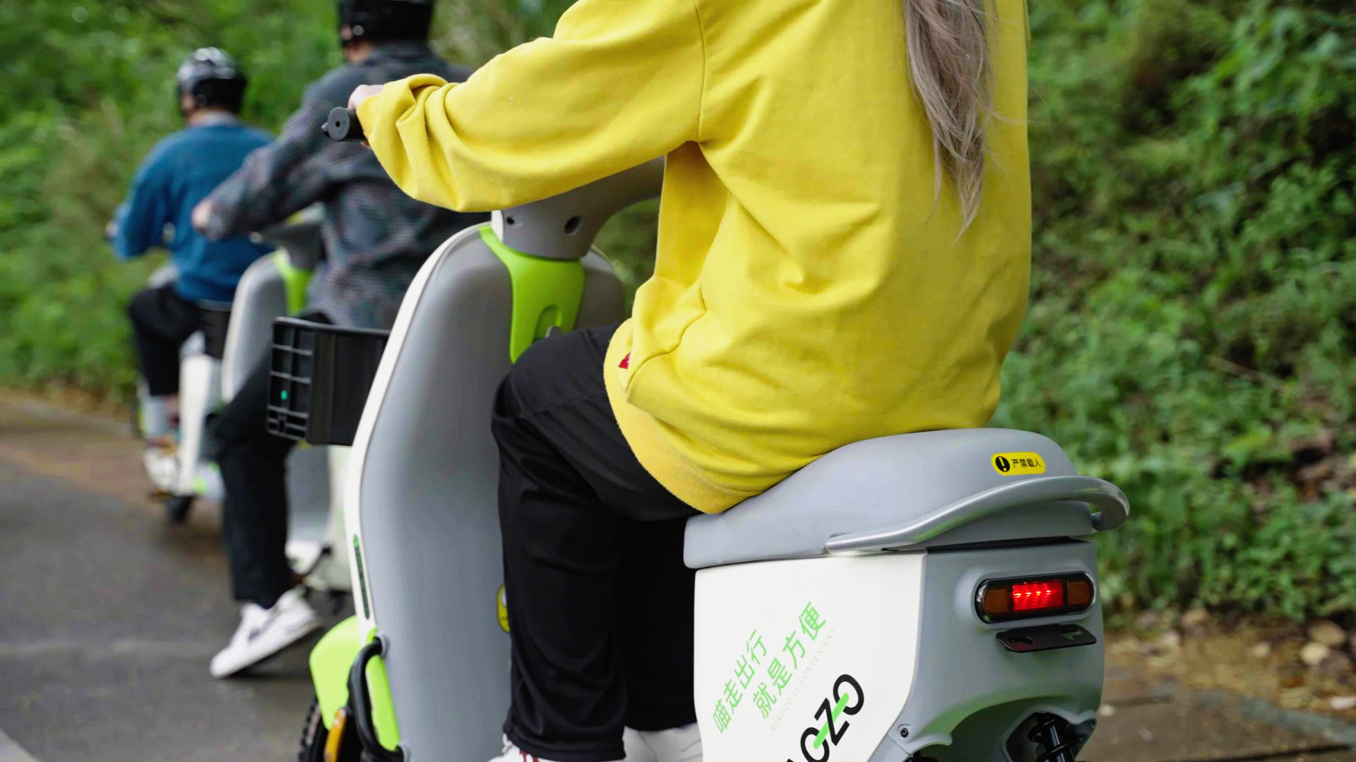 共享電單車與共享單車不一樣 共享電單車與共享單車不一樣