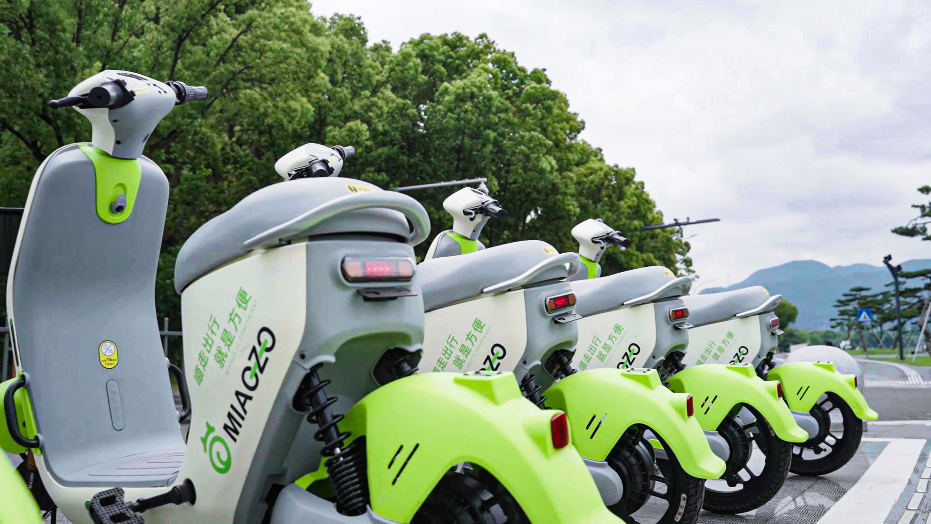 共享電單車要進(jìn)行科學(xué)合理的投放 共享電單車要進(jìn)行科學(xué)合理的投放