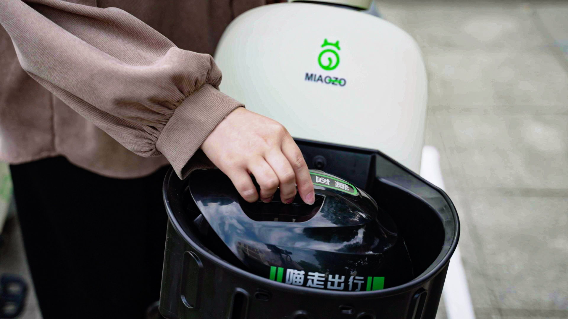 便捷的共享電單車 便捷的共享電單車